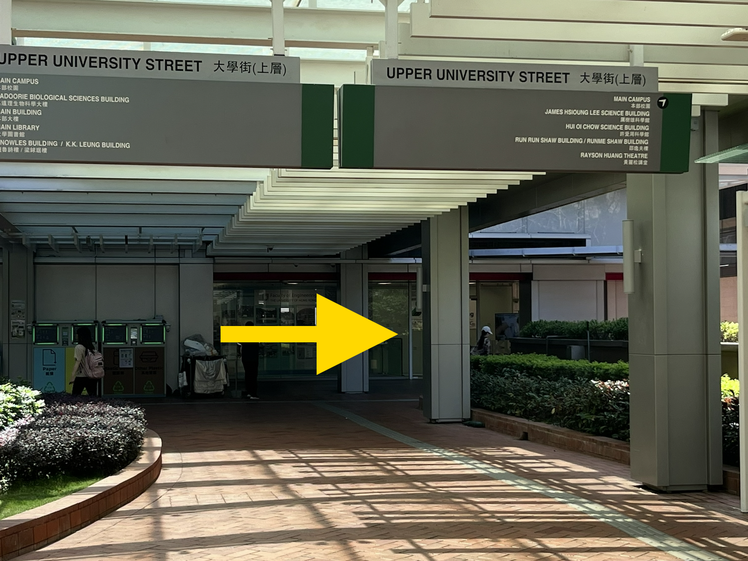 5. Turn right at “Hui Oi Chow Science Building”